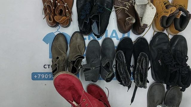 40313 Обувь демисезонная, зимняя (~90% нат. кожа), 27пак, scarpe invernale, секонд (cream/extra) опт смотреть онлайн