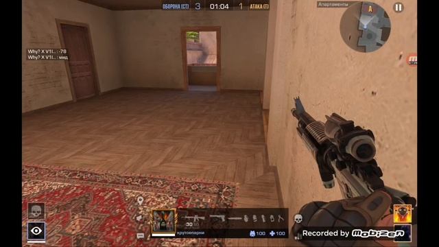 1000000254.mp4 смотреть онлайн