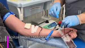 Югорские бойцы отряда ОМОН «Стерх» пополнили региональный банк донорской крови.