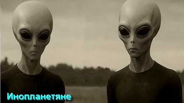 Ложь и Иллюзии от инопланетян, которые разрушают. Часть 2 смотреть онлайн