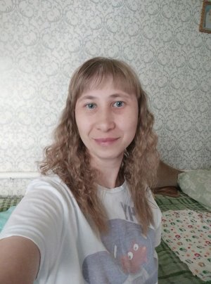 я иду на почту