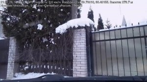 #5196 Архив В.В./21-01-26 г./ Не тот номер дома...