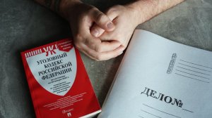 Не на страже закона: в Петербурге раскрыли сеть сомнительных юридических контор