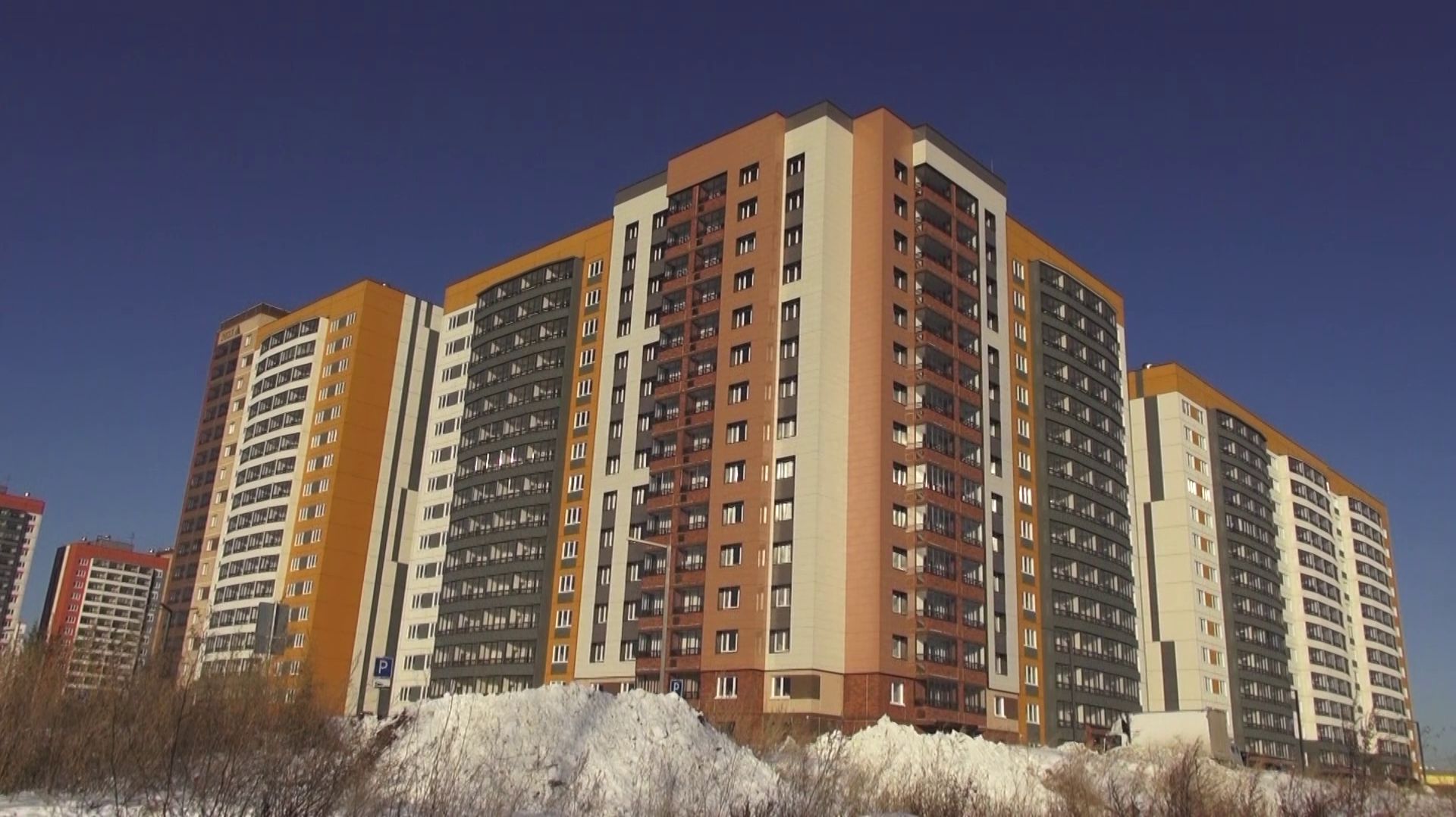 Пять млрд рублей направят на обеспечение жильём детей-сирот в Новосибирской области смотреть онлайн