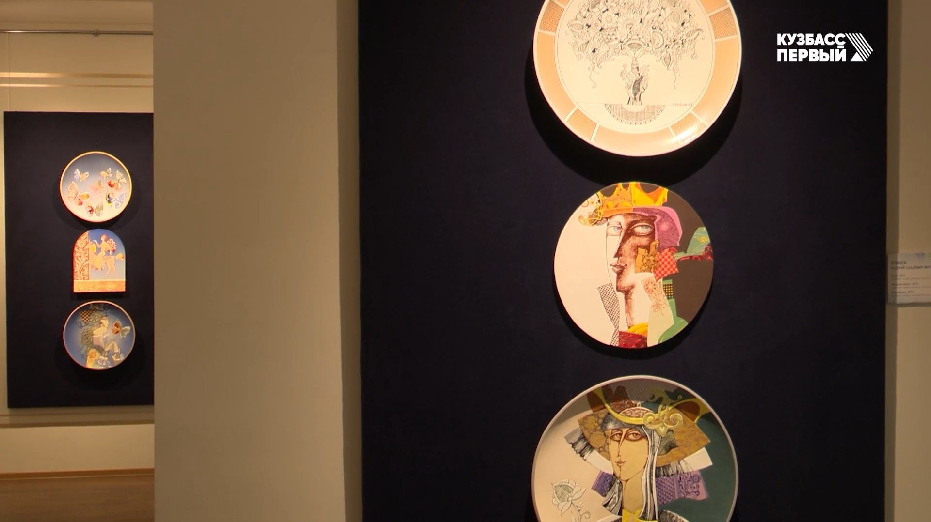 Культураль. Зимой фантазии цветные смотреть онлайн