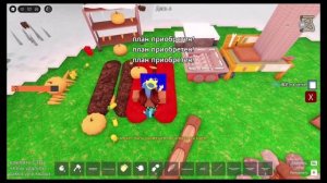 😱99 Ночей В Лесу Питаясь Только Тортиками (фласка)