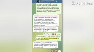 Фильм Елены Погребижской. Все его считали образцовым мужем, 9 ударов ножом ...