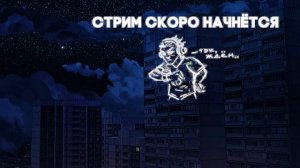 Играю в DOTA 2