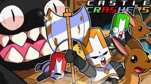 Castle Crashers БОСС КОТ И ФИГ ПОЙМИ ЧТО!!! №1