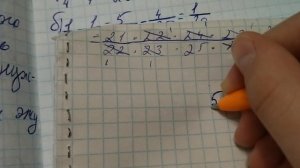 математика 5 класс,номер 5.504