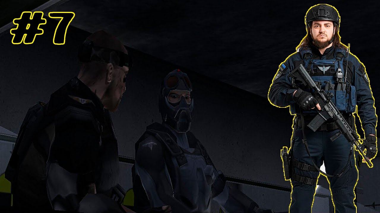 Проблемы ОСОТ Серия 7 | CT Special Forces: Nemesis Strike | Спецназ. Огонь на поражение смотреть онлайн