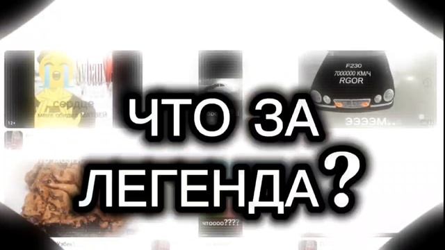 эдит подписчику(он меня попросил,грех не сделать) смотреть онлайн
