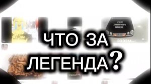 эдит подписчику(он меня попросил,грех не сделать)