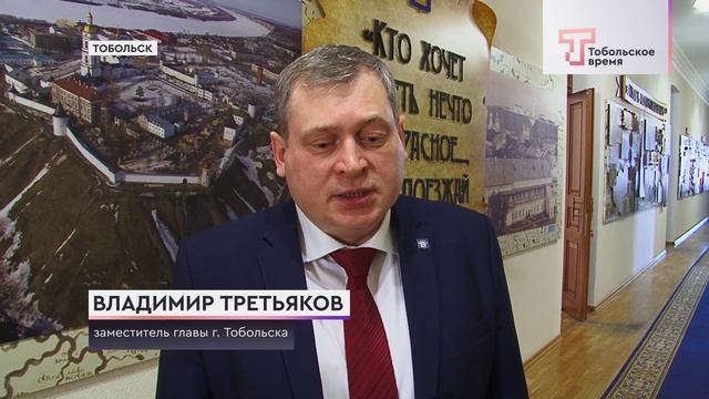 ИЗМЕНЕНИЯ В ГЕНПЛАНЕ смотреть онлайн