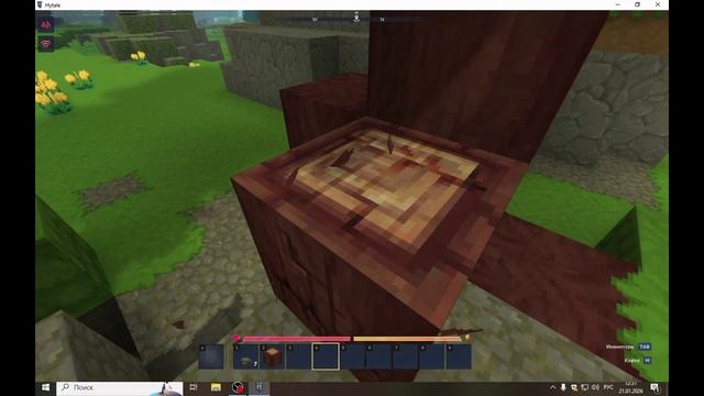 Смотрим на HYTALE 2026 смотреть онлайн