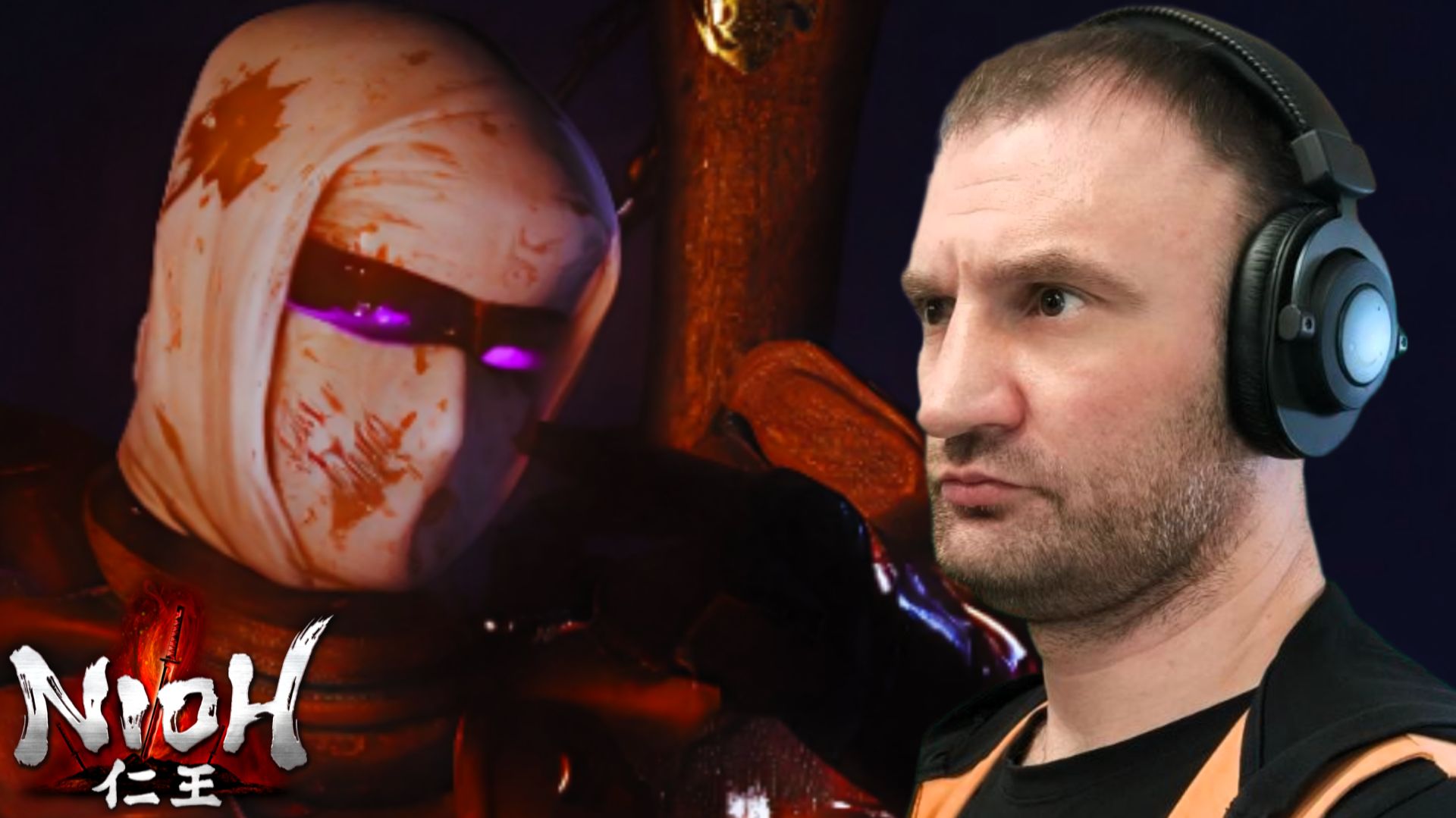 ПРИЗРАЧНЫЙ ВОИН🎮Nioh #16 смотреть онлайн