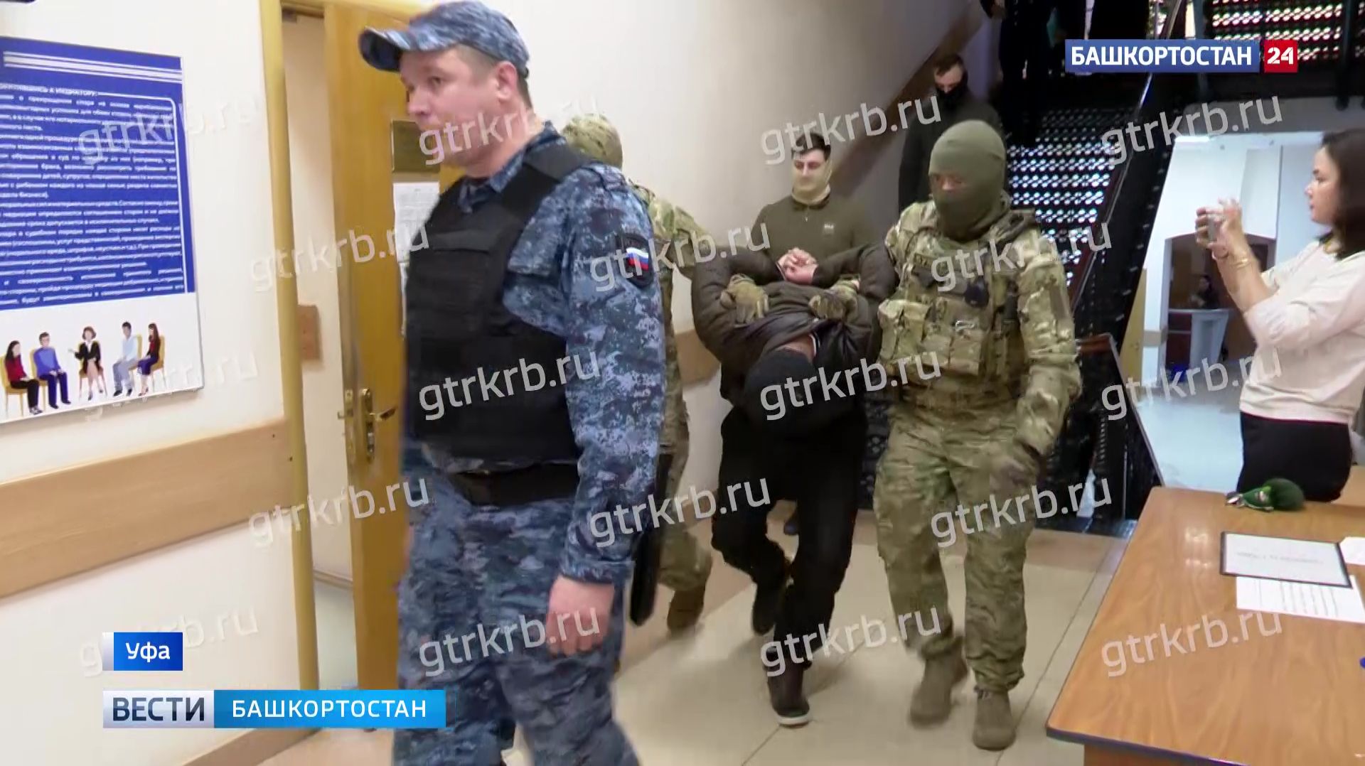 Подозреваемого в подготовке теракта в Уфе отправили в СИЗО смотреть онлайн