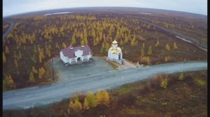 Дрон в небе Ямала: невероятные виды