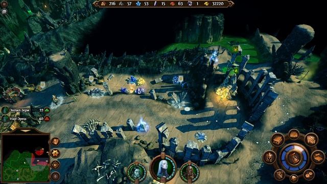 Might & Magic Heroes 7 прохождение серия 38 смотреть онлайн