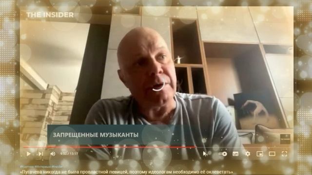 Кортнев. Переобулся в прыжке_ Когда _Несчастный смотреть онлайн