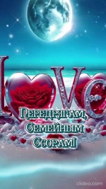 С ДНЕМ ОБЪЯТИЙ. Shorts смотреть онлайн