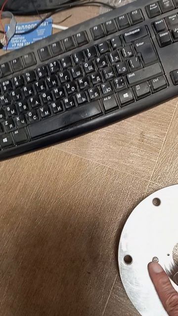 Подшипник с кабелем