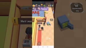 А построил кинотеатр игра симулятор фильма