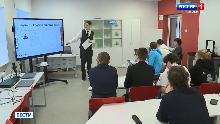 Новосибирские школьники представили научные проекты на конкурсе «Высший пилотаж» смотреть онлайн