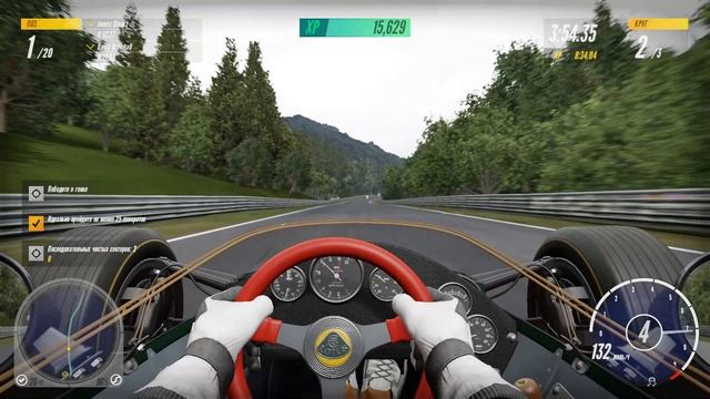 Project CARS 3 - Классика Нюрбургринга смотреть онлайн