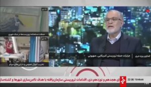 Глава Совета безопасности: Беспорядки были в более 400 городов и 100 районах в Тегеране, 21.01.26