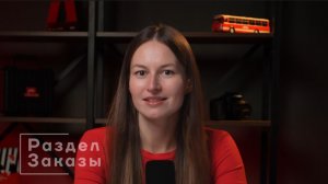 Создание заказов и ссылок для оплаты в АТОЛ Pay