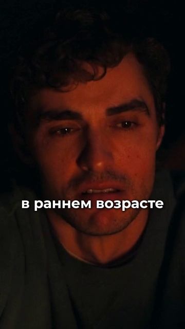 Как бороться со страхами, которые мешают вам жить? #мышление #саморазвитие #психология #путь смотреть онлайн