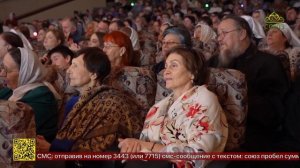 В этом году экзамен на веру в Рождественское чудо был для Исилькульской епархии особо суровым