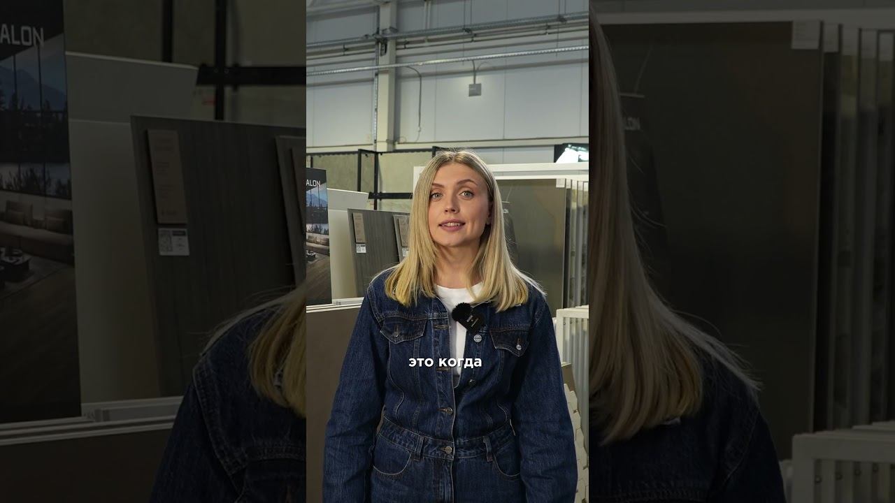 Почему две одинаковые плитки стоят по-разному? смотреть онлайн