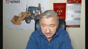 Владимир Боглаев - Комментарии к мировым событиям (21 января 2026)