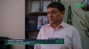 Производство молока выросло в Башкирии