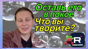 Big Big Family in the USA _Оставь его в покое _Что вы творите_ _Обзор _Биг Биг Фэмэли _Funny 4 _