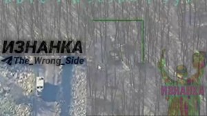 ВС РФ  нанесли удар Искандером по ракетному дивизиону ВСУ около н.п. Сазоно-Балановка Харьковской о.