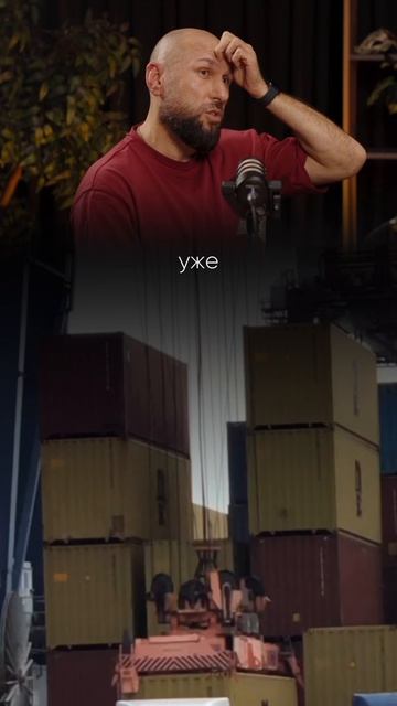 Я ПРОДАВАЛ В НОЛЬ И ЭТО БЫЛО ПРАВИЛЬНЫМ РЕШЕНИЕМ смотреть онлайн