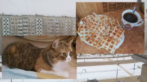 Эксперименты с выпечкой. Впадаю в детство)) Ликвидация посуды)))