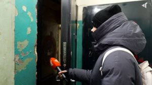 ДОМ С ВОПРОСОМ, 21.01.2026