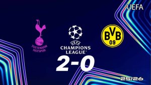 Тоттенхэм — Боруссия Д 2:0. Обзор матча, Лига чемпионов 25/26