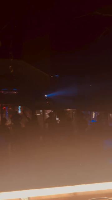 A-Mase смотреть онлайн