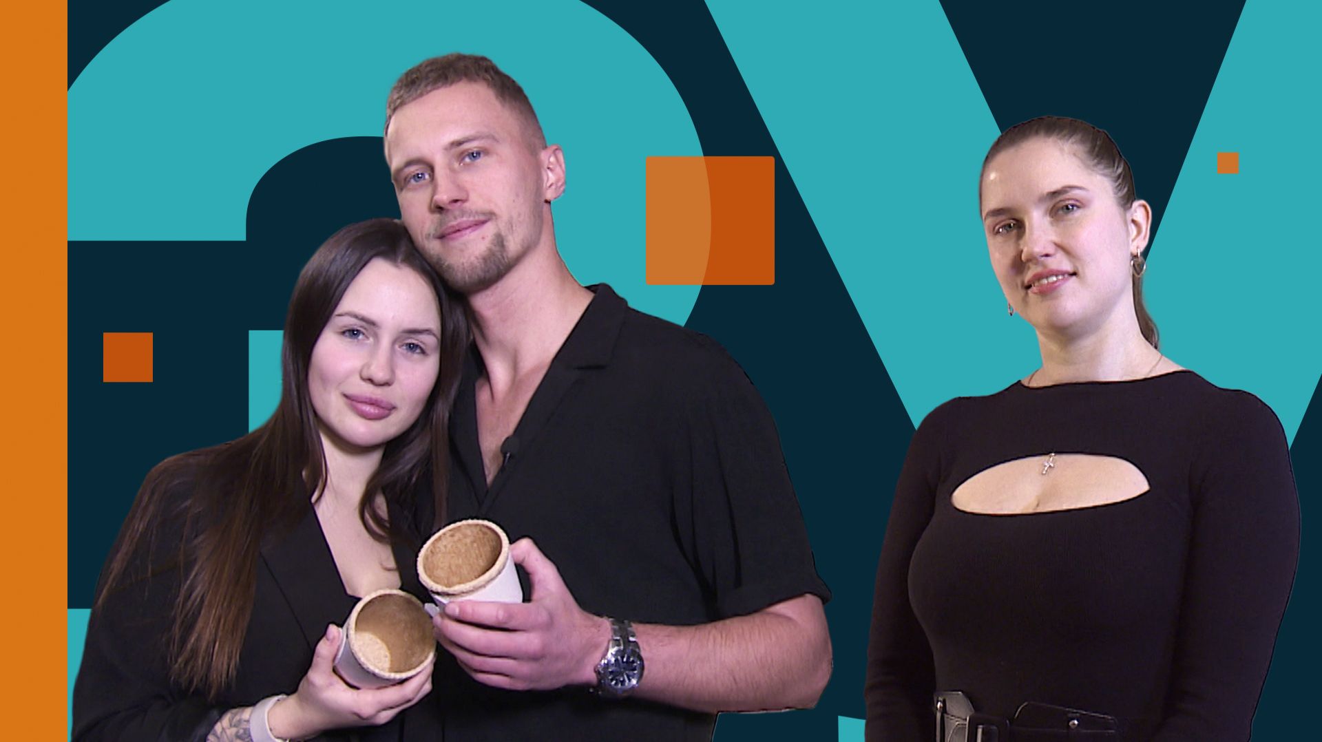 Залог успеха. Ольга Малярова, Виктория Волкова и Никита Козлов