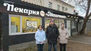 Владелец пекарни "Машенька" планирует закрыть бизнес в мае