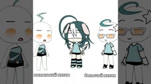 актив плиз (большой ᕦ(͡°͜ʖ͡°)ᕤ)