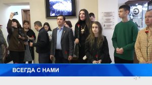 Новости | Эфир