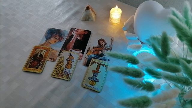 Какой он вас считывает сегодня ❓ смотреть онлайн