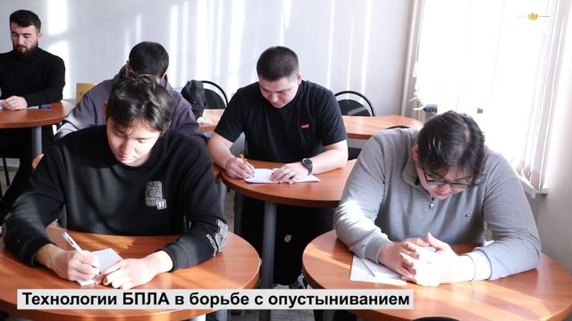 ДЕНЬ  РЕСПУБЛИКИ ДНЕВНОЙ ВЫПУСК ЭФИР 21 01 2026 смотреть онлайн