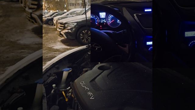 Элантра смотреть онлайн